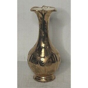 Vintage Weeping Gold Pitcher Vase MCM Midcentury Modern Style 7” Tall Romantic